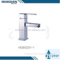 /msite/products/detail/productid/61960101/id/1495278.html